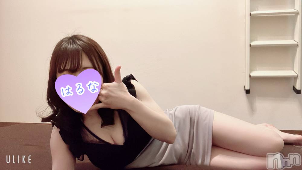 㡦ȯĥꥢ󥺥Ƥޤơ(ޥƥåȥ˥) ۺڡϤʤ97̥֥֡📢📞