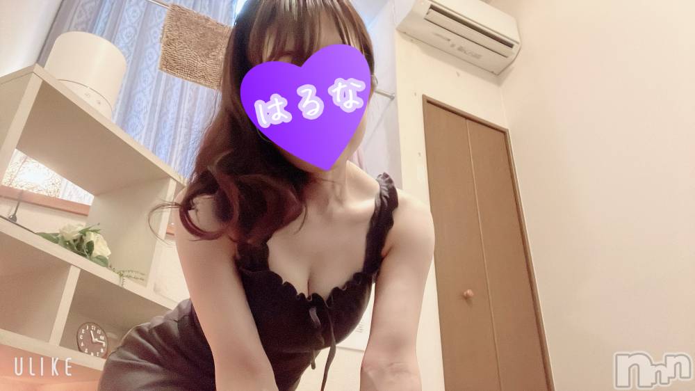 新潟メンズエステあろまえすて＠新潟(アロマエステアットニイガタ) 陽菜＊はるな(33)の11月16日写メブログ「【📢】寒くなるかな」