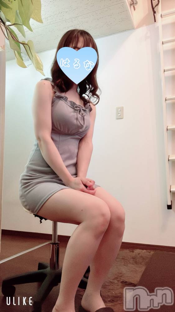 新潟メンズエステあろまえすて＠新潟(アロマエステアットニイガタ) 陽菜＊はるな(33)の12月7日写メブログ「【📢】待ってます☺️」