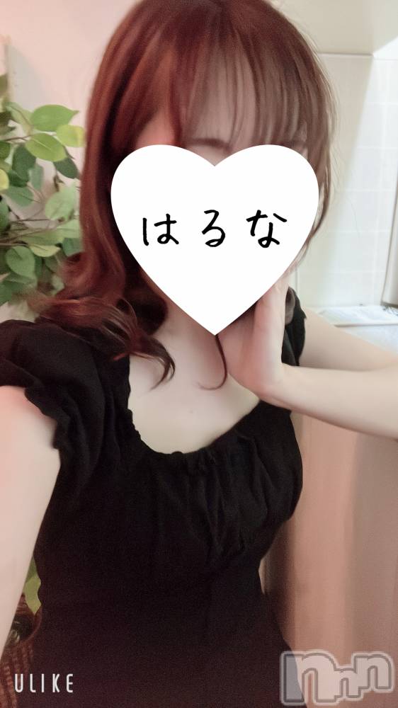 新潟メンズエステあろまえすて＠新潟(アロマエステアットニイガタ) 陽菜＊はるな(33)の1月11日写メブログ「🗓️」