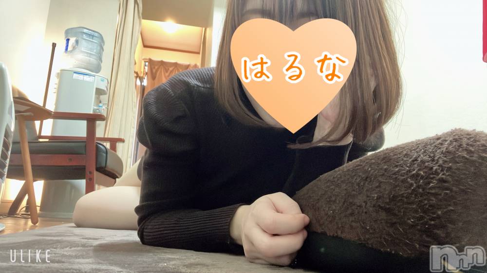 新潟メンズエステあろまえすて＠新潟(アロマエステアットニイガタ) 陽菜＊はるな(33)の1月11日写メブログ「飛ばされるっ」