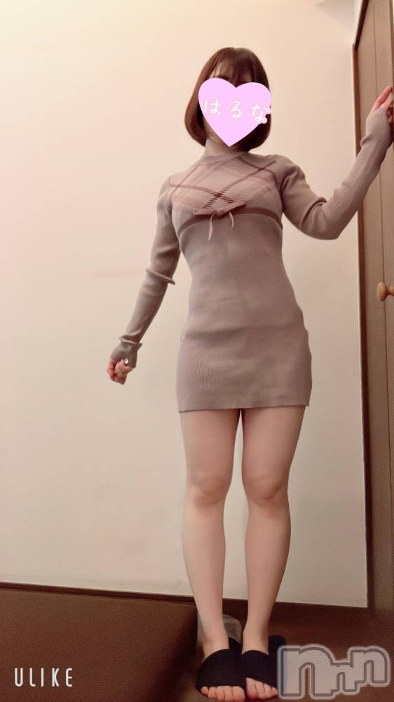 新潟メンズエステあろまえすて＠新潟(アロマエステアットニイガタ) 陽菜＊はるな(33)の1月29日写メブログ「📨」