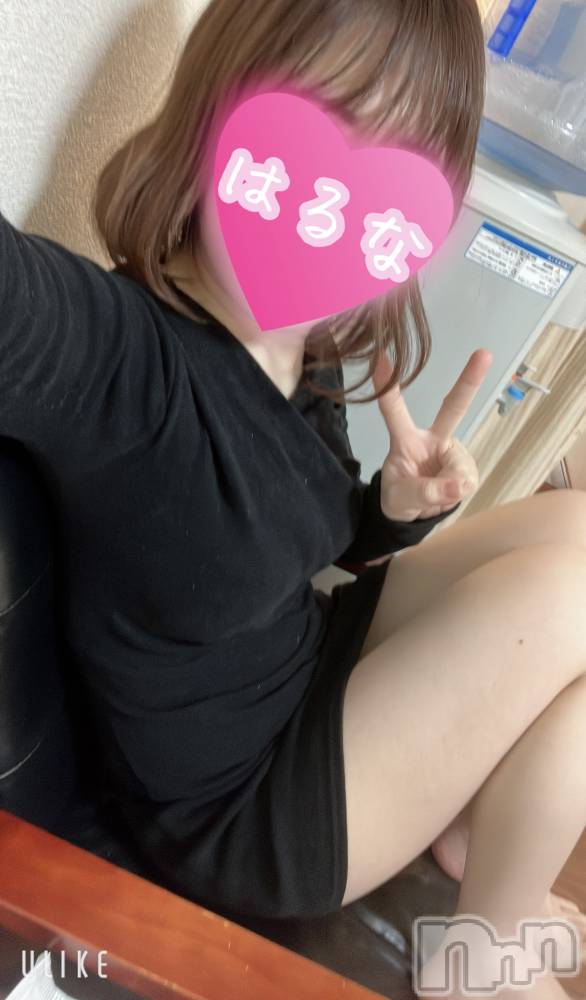 新潟メンズエステあろまえすて＠新潟(アロマエステアットニイガタ) 陽菜＊はるな(33)の2月16日写メブログ「📨」