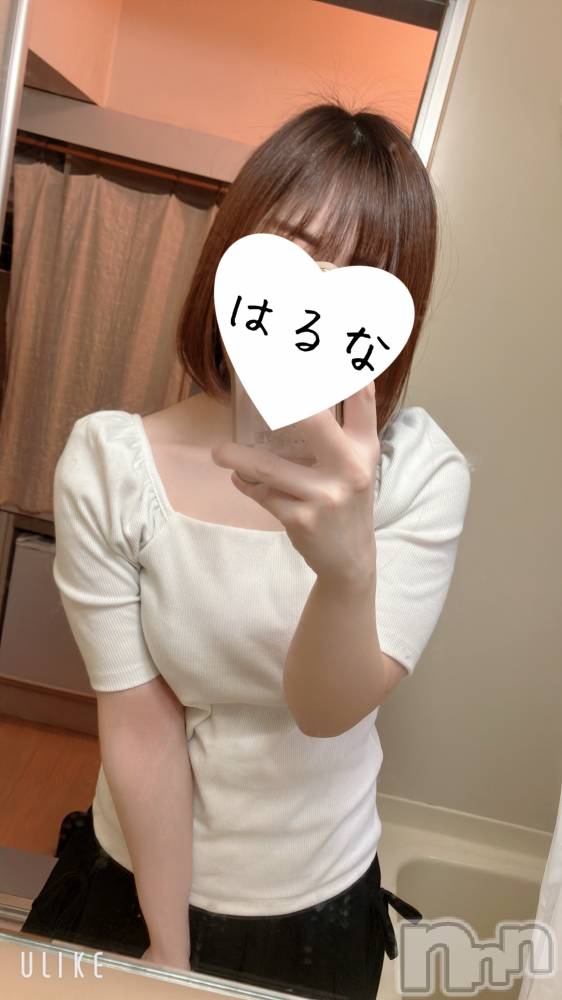 新潟メンズエステあろまえすて＠新潟(アロマエステアットニイガタ) 陽菜＊はるな(33)の3月6日写メブログ「📨」