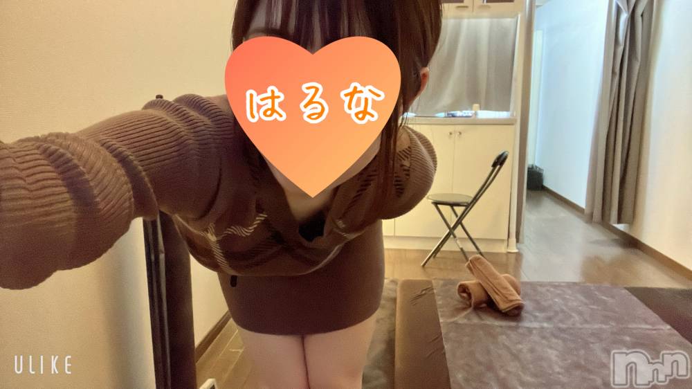 新潟メンズエステあろまえすて＠新潟(アロマエステアットニイガタ) 陽菜＊はるな(33)の3月22日写メブログ「3/23～3/29🗓️」