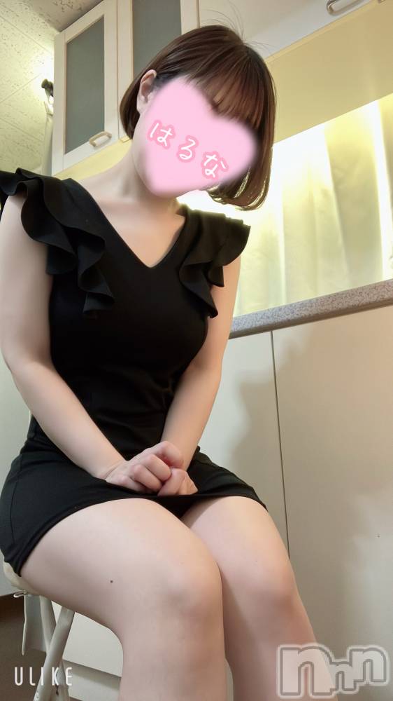 新潟メンズエステあろまえすて＠新潟(アロマエステアットニイガタ) 陽菜＊はるな(33)の3月24日写メブログ「📨」