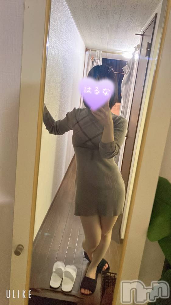 新潟メンズエステあろまえすて＠新潟(アロマエステアットニイガタ) 陽菜＊はるな(33)の3月29日写メブログ「3/30～4/5🗓️」