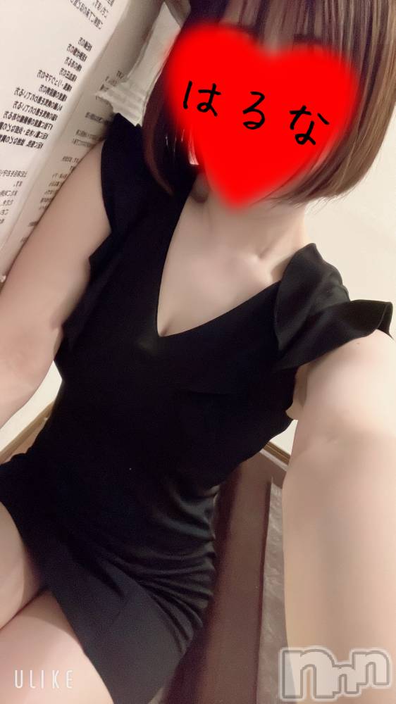 新潟メンズエステあろまえすて＠新潟(アロマエステアットニイガタ) 陽菜＊はるな(33)の4月11日写メブログ「📨🗓️」