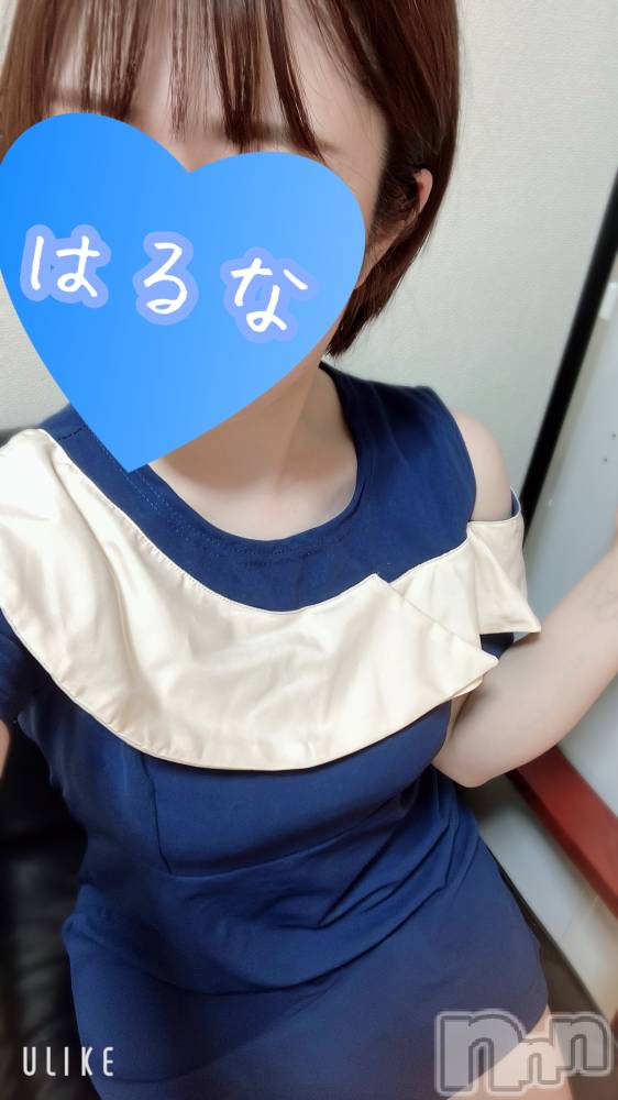 新潟メンズエステあろまえすて＠新潟(アロマエステアットニイガタ) 陽菜＊はるな(33)の5月3日写メブログ「📨」