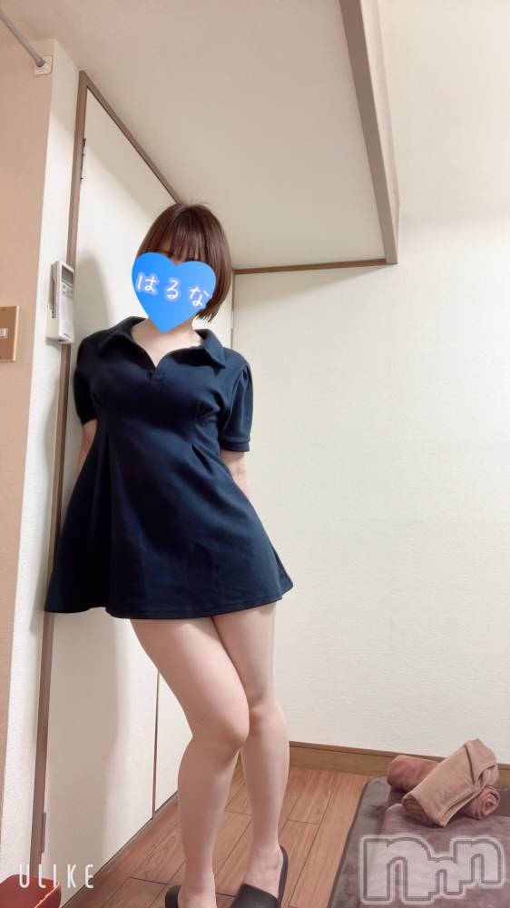 新潟メンズエステあろまえすて＠新潟(アロマエステアットニイガタ) 陽菜＊はるな(33)の5月4日写メブログ「📨」
