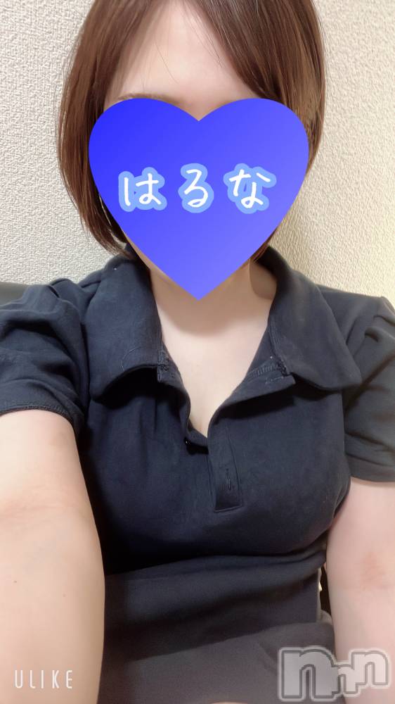 新潟メンズエステあろまえすて＠新潟(アロマエステアットニイガタ) 陽菜＊はるな(33)の6月1日写メブログ「📨」