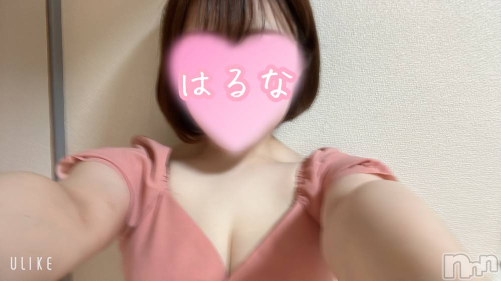 新潟メンズエステあろまえすて＠新潟(アロマエステアットニイガタ) 陽菜＊はるな(33)の6月10日写メブログ「📨」