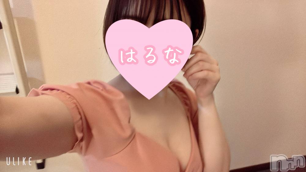 新潟メンズエステあろまえすて＠新潟(アロマエステアットニイガタ) 陽菜＊はるな(33)の7月12日写メブログ「7/13～7/19🗓️」