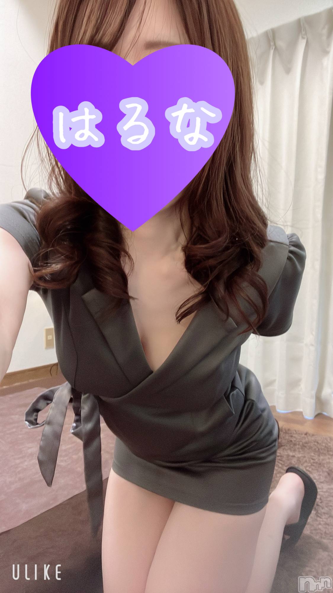 新潟メンズエステあろまえすて＠新潟(アロマエステアットニイガタ)陽菜＊はるな(33)の2025年11月14日写メブログ「あれ…？？」