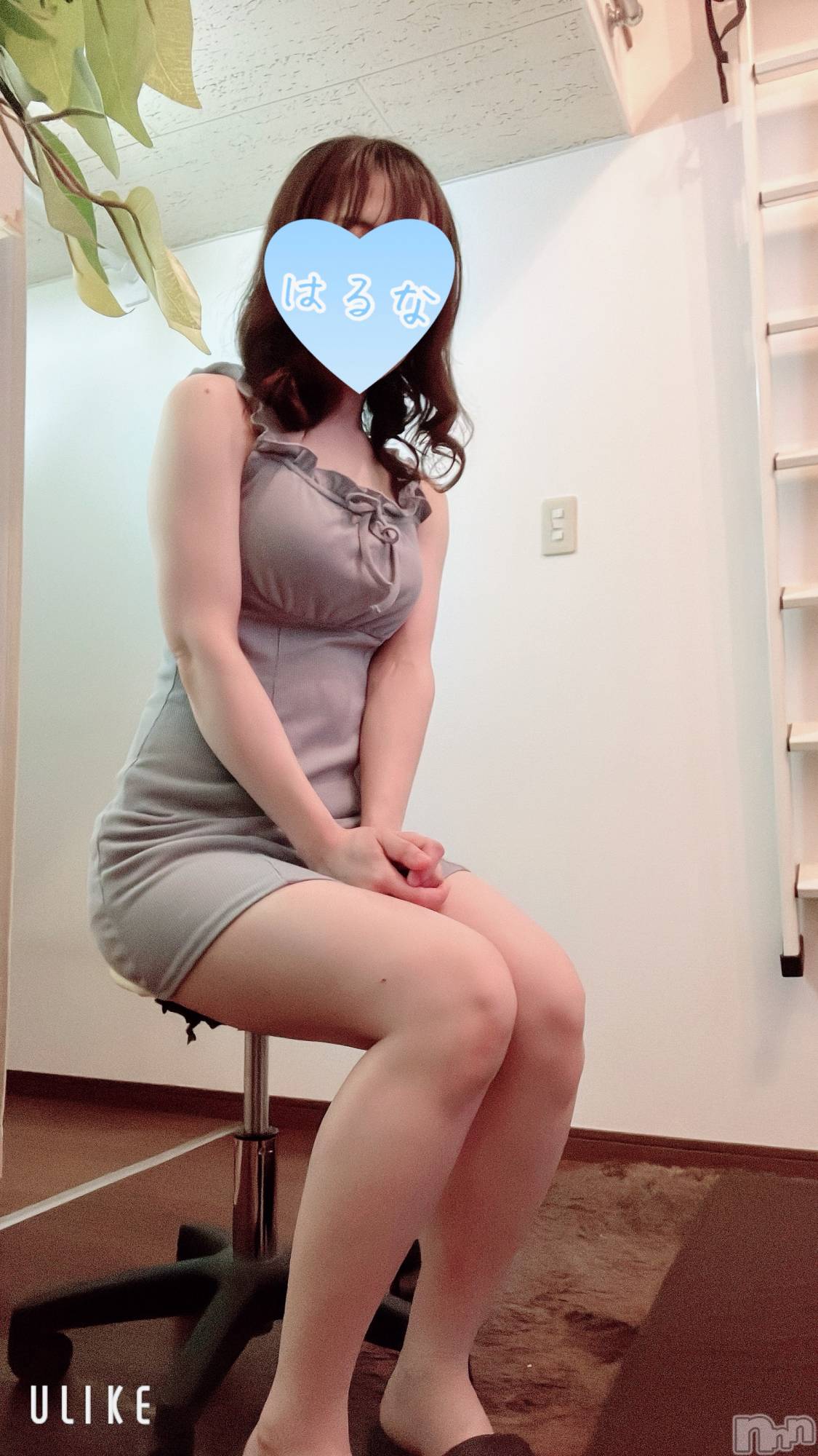 新潟メンズエステあろまえすて＠新潟(アロマエステアットニイガタ)陽菜＊はるな(33)の2025年12月7日写メブログ「【📢】待ってます☺️」