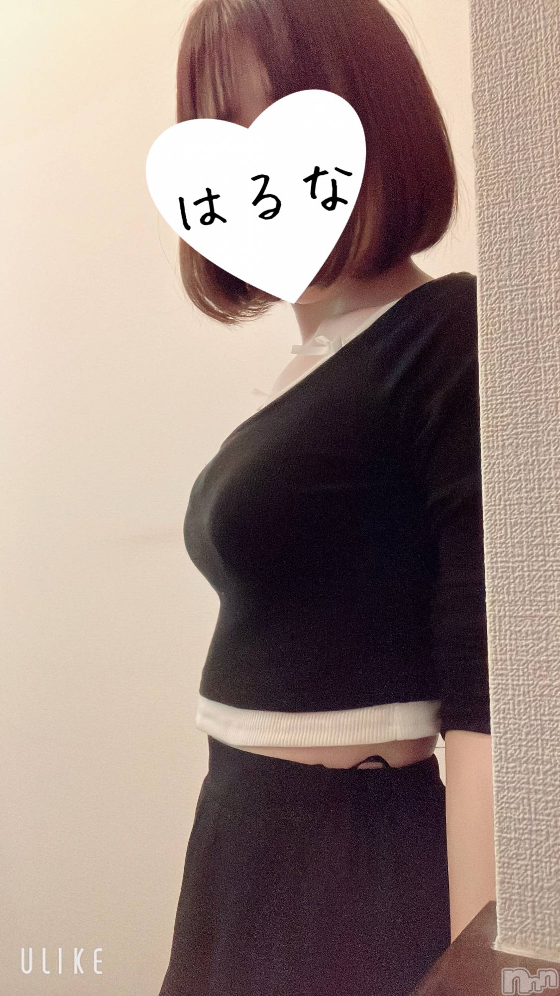 新潟メンズエステあろまえすて＠新潟(アロマエステアットニイガタ)陽菜＊はるな(33)の2025年12月14日写メブログ「出ちゃった！」