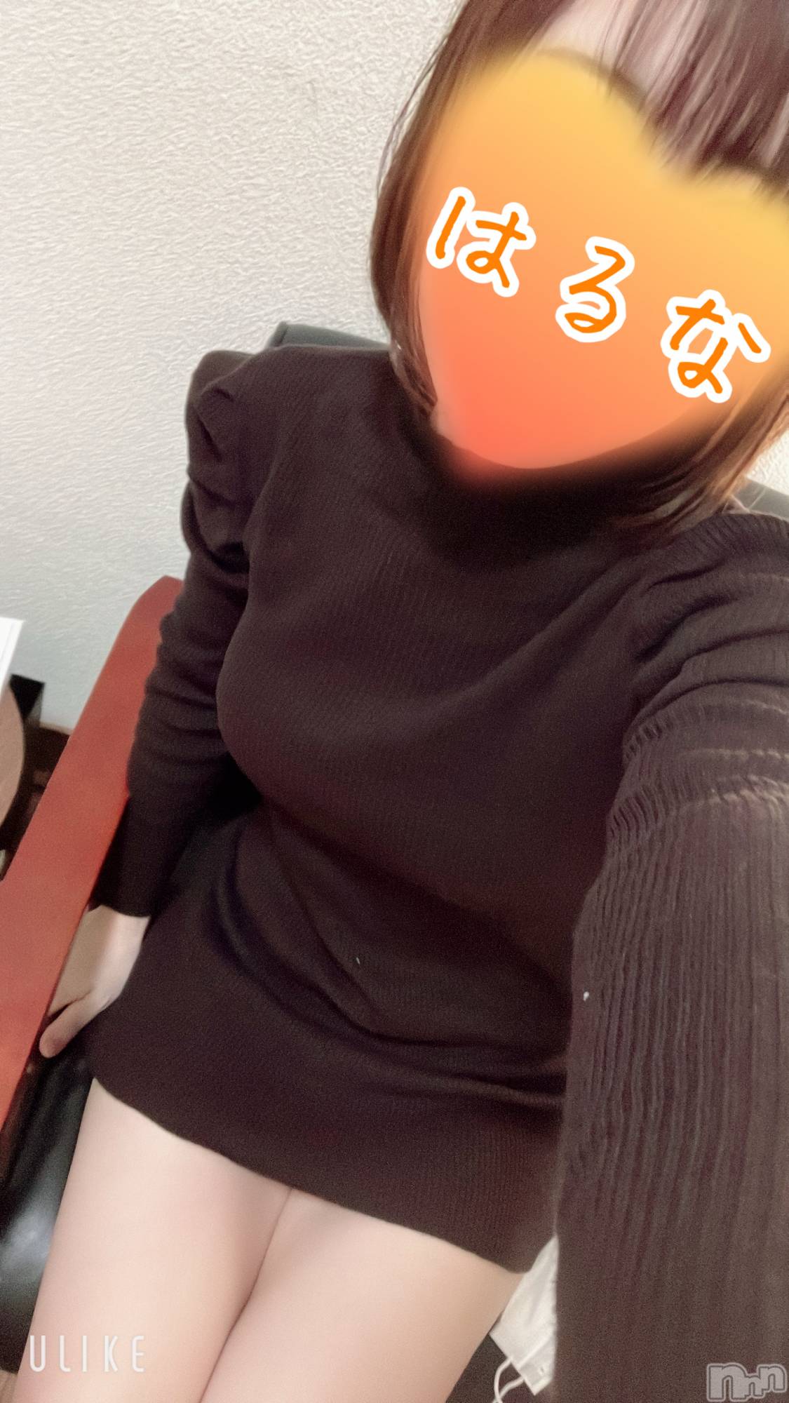 新潟メンズエステあろまえすて＠新潟(アロマエステアットニイガタ)陽菜＊はるな(33)の2026年1月3日写メブログ「お正月？？」