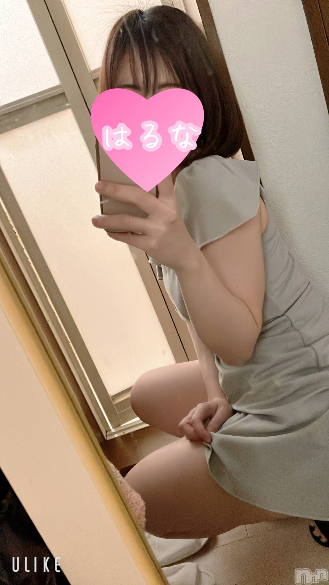 新潟メンズエステあろまえすて＠新潟(アロマエステアットニイガタ)陽菜＊はるな(33)の2026年1月13日写メブログ「キマらない！」