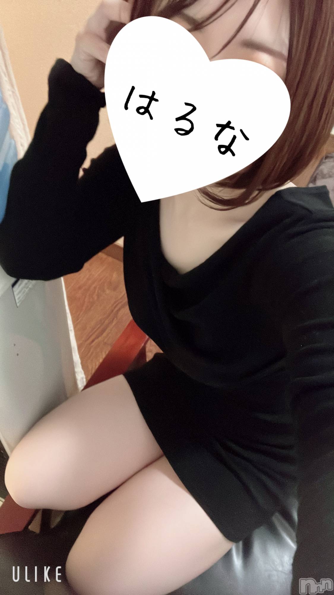 新潟メンズエステあろまえすて＠新潟(アロマエステアットニイガタ)陽菜＊はるな(33)の2026年1月16日写メブログ「📨」