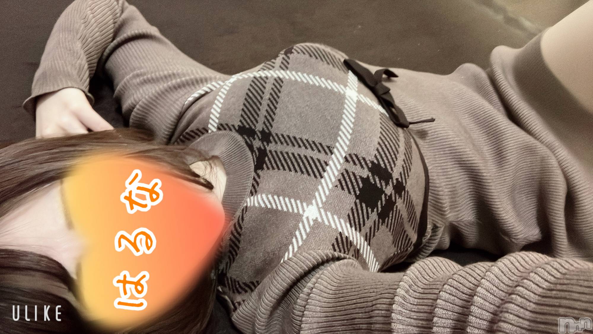 新潟メンズエステあろまえすて＠新潟(アロマエステアットニイガタ)陽菜＊はるな(33)の2026年1月18日写メブログ「📨🗓️」