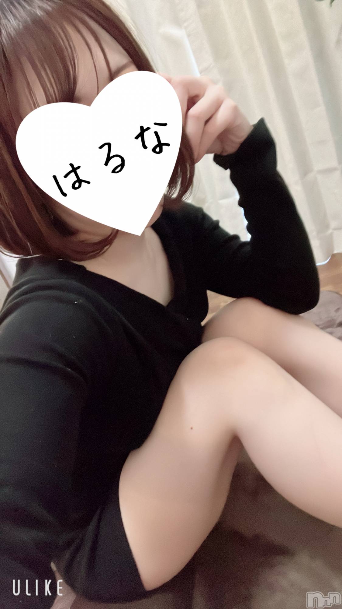 新潟メンズエステあろまえすて＠新潟(アロマエステアットニイガタ)陽菜＊はるな(33)の2026年1月25日写メブログ「🗓️」