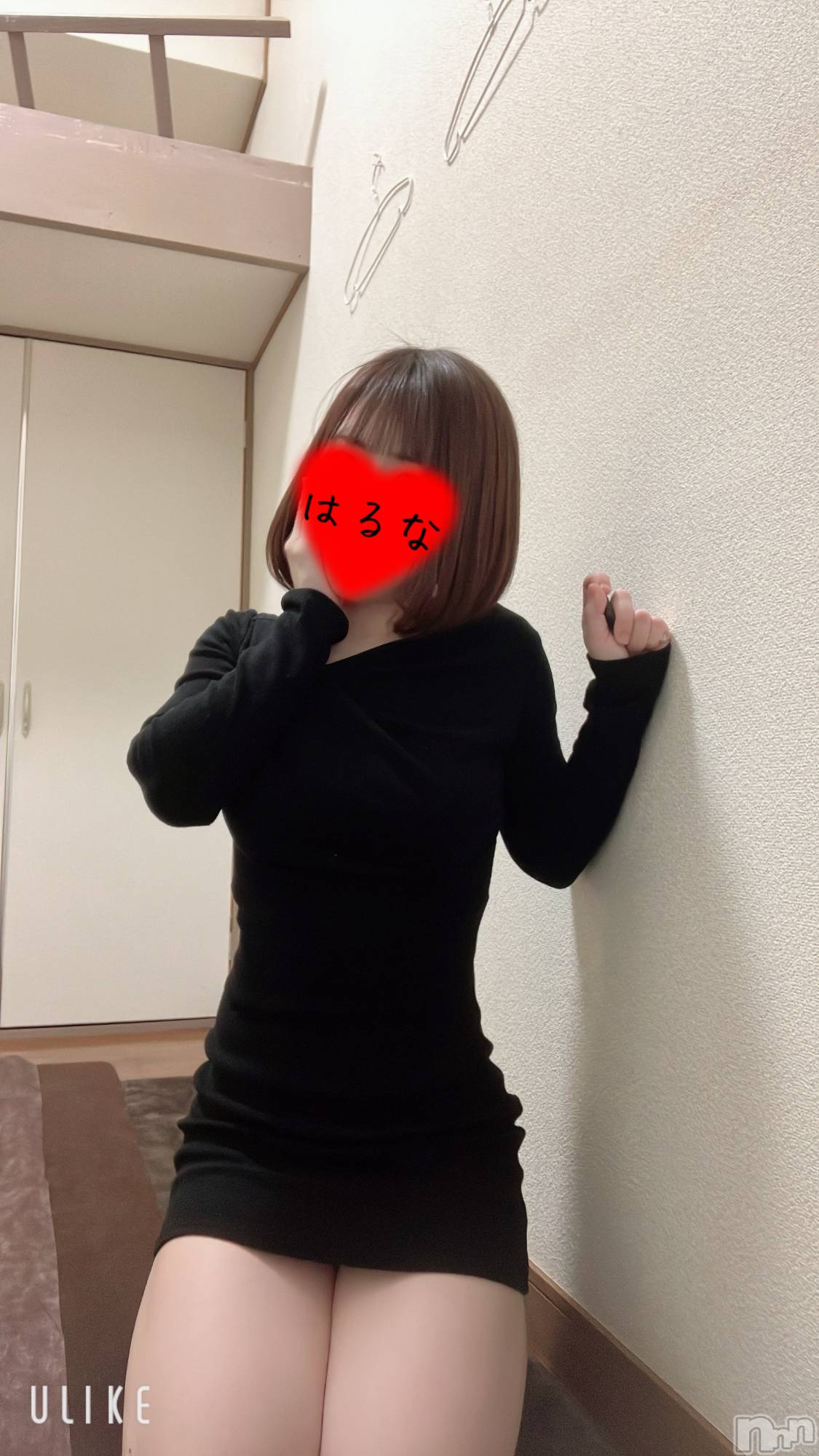 新潟メンズエステあろまえすて＠新潟(アロマエステアットニイガタ)陽菜＊はるな(33)の2026年1月31日写メブログ「📨」