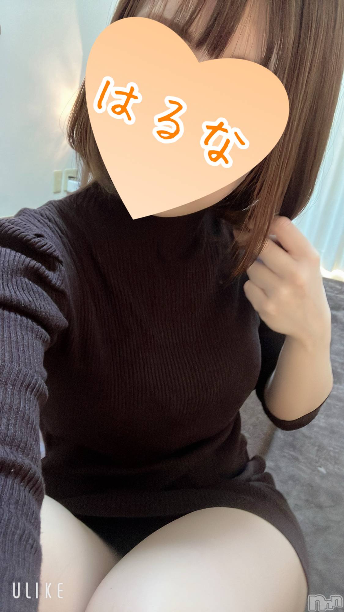 新潟メンズエステあろまえすて＠新潟(アロマエステアットニイガタ)陽菜＊はるな(33)の2026年2月11日写メブログ「📨」