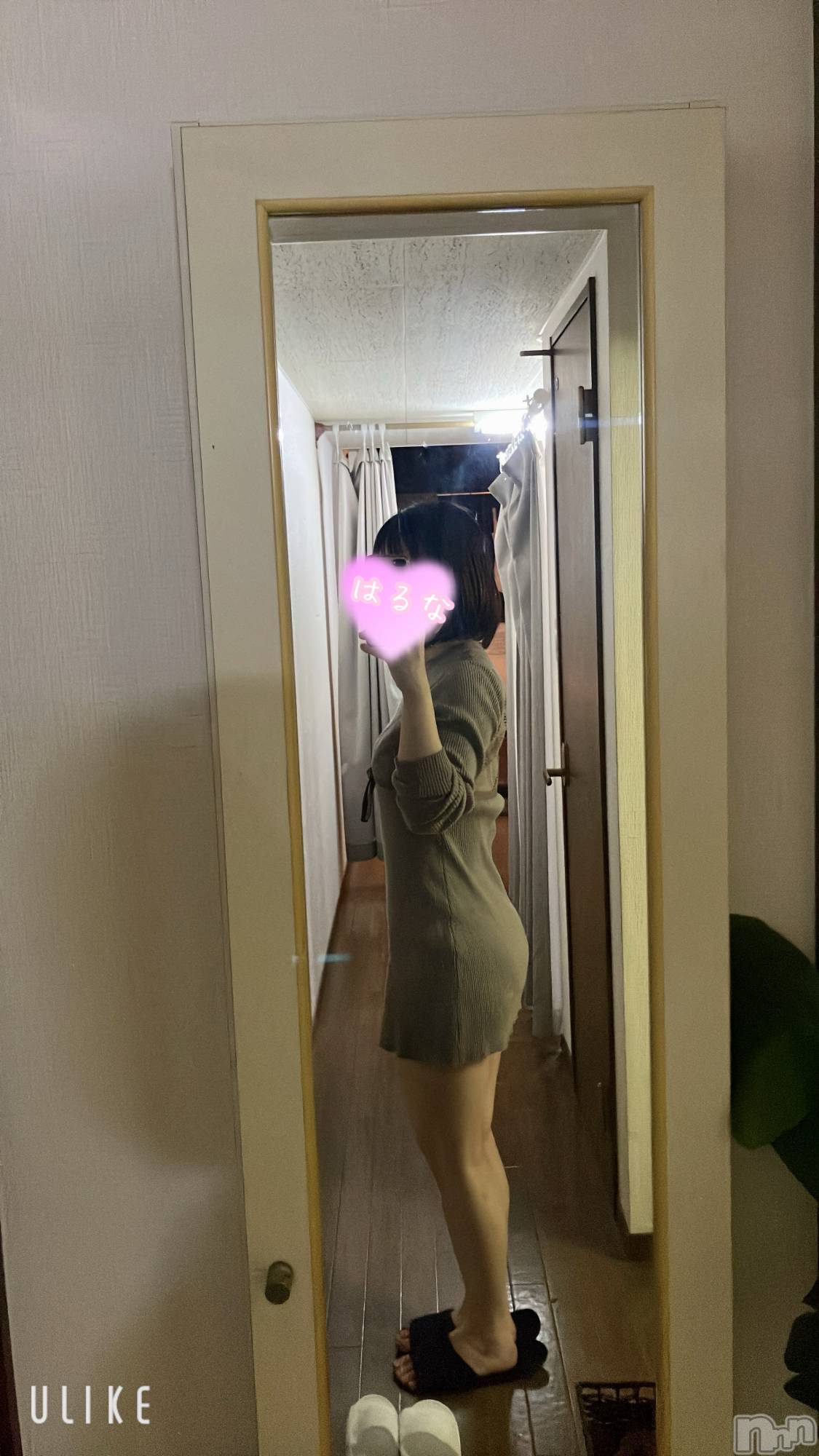 新潟メンズエステあろまえすて＠新潟(アロマエステアットニイガタ)陽菜＊はるな(33)の2026年2月12日写メブログ「📨」