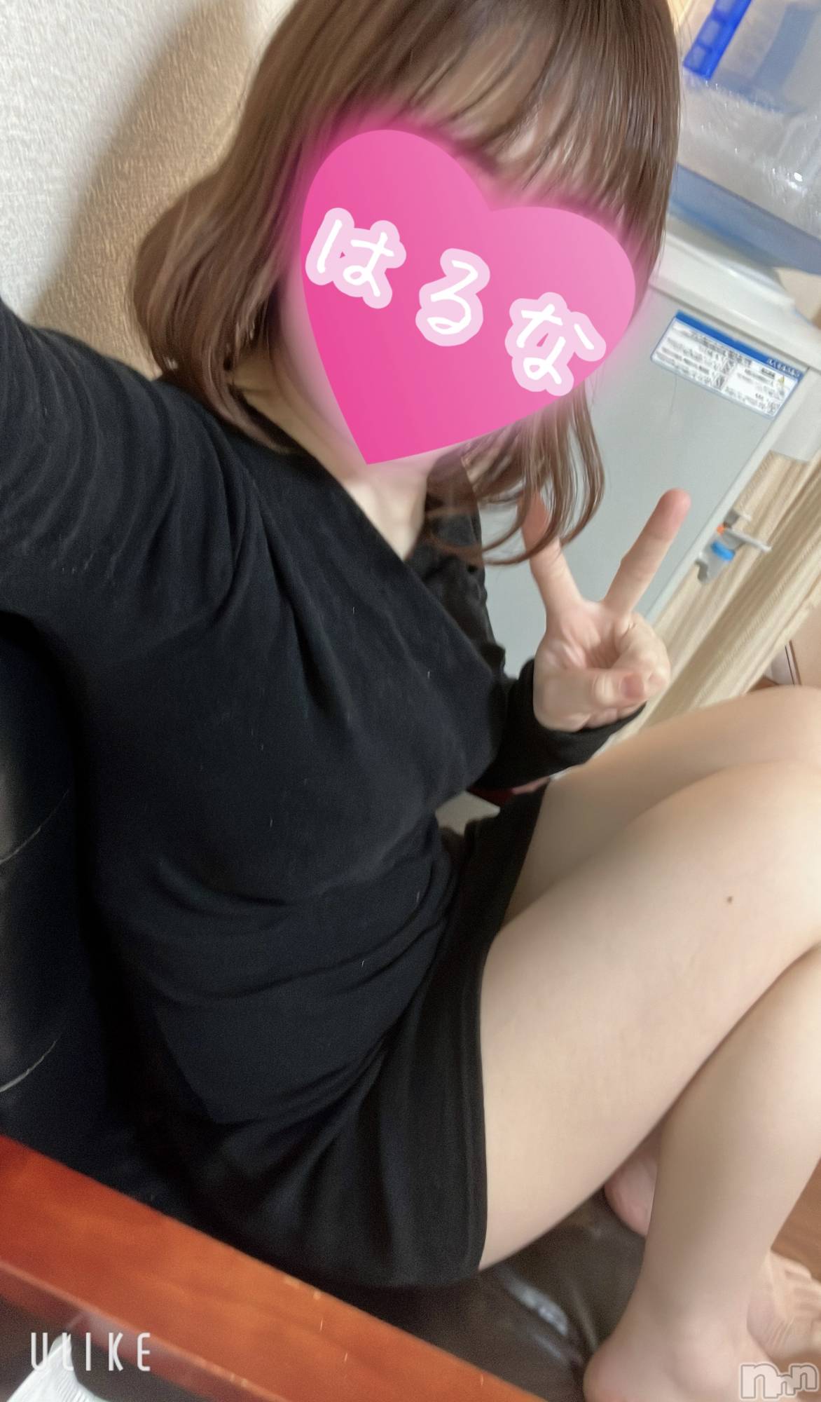 新潟メンズエステあろまえすて＠新潟(アロマエステアットニイガタ)陽菜＊はるな(33)の2026年2月16日写メブログ「📨」