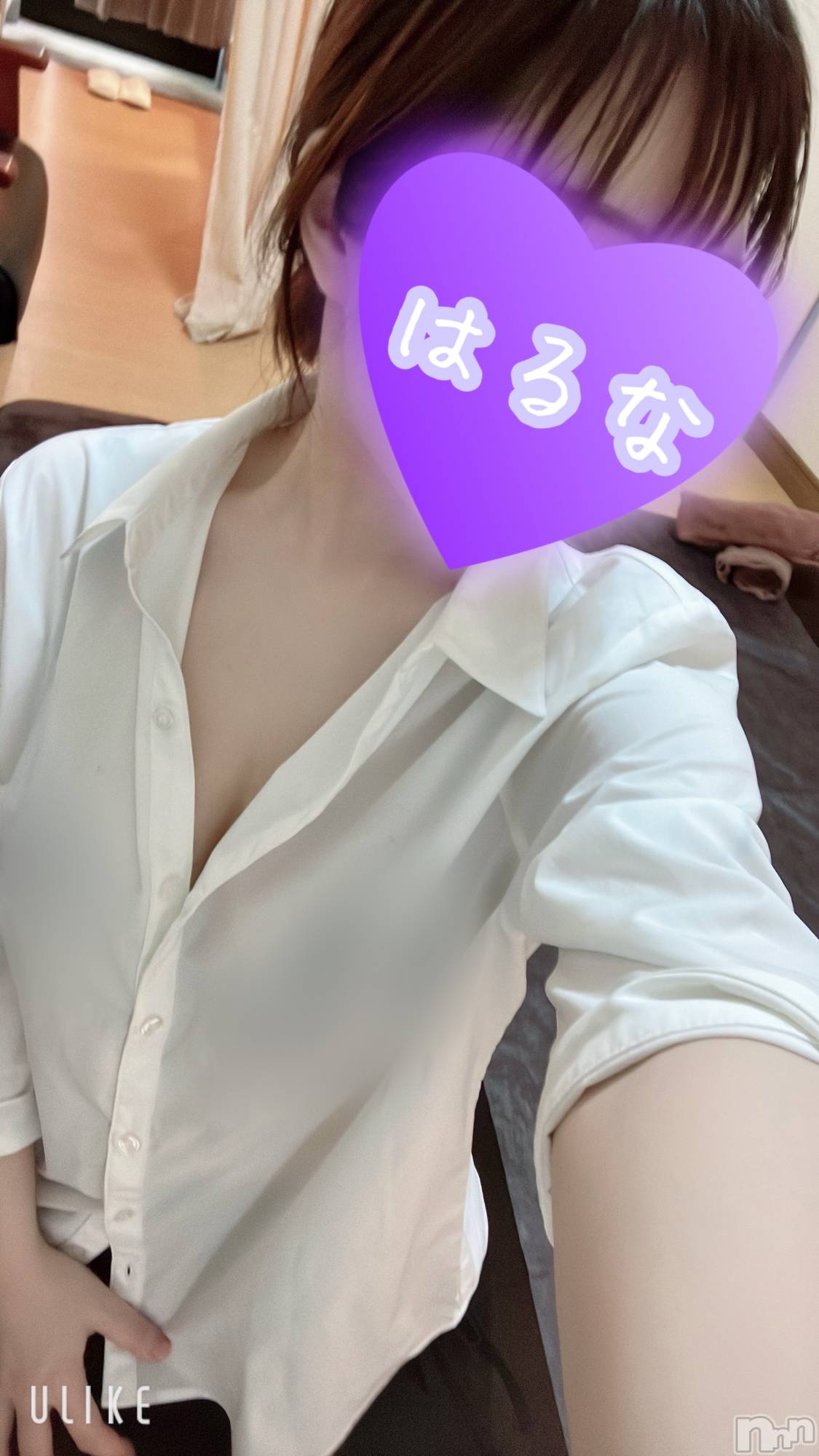 新潟メンズエステあろまえすて＠新潟(アロマエステアットニイガタ)陽菜＊はるな(33)の2026年2月24日写メブログ「📨」