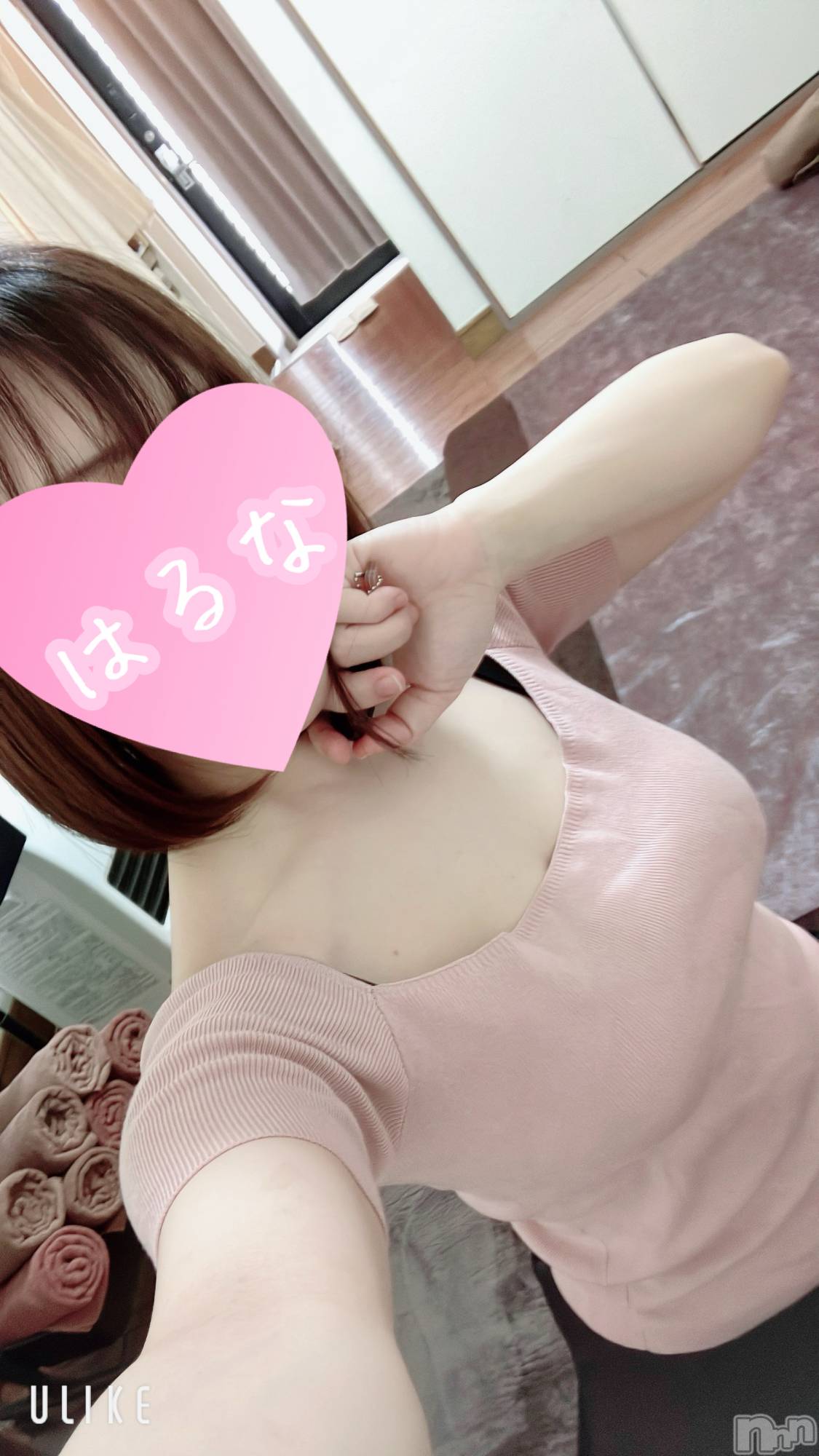 新潟メンズエステあろまえすて＠新潟(アロマエステアットニイガタ)陽菜＊はるな(33)の2026年3月4日写メブログ「📨」