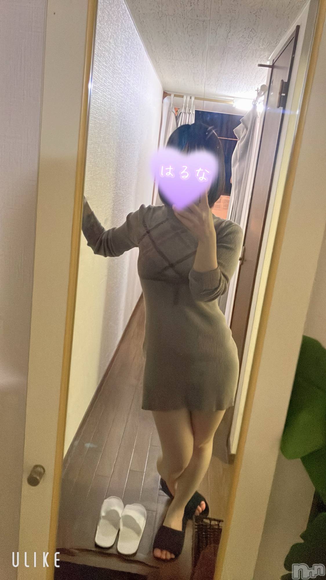 新潟メンズエステあろまえすて＠新潟(アロマエステアットニイガタ)陽菜＊はるな(33)の2026年3月29日写メブログ「3/30～4/5🗓️」