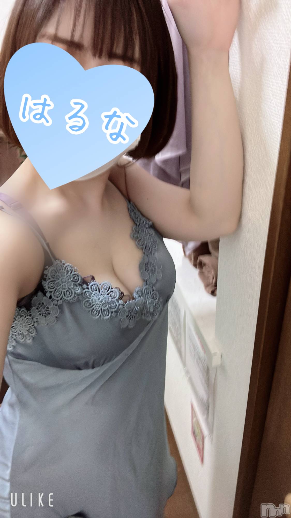 新潟メンズエステあろまえすて＠新潟(アロマエステアットニイガタ)陽菜＊はるな(33)の2026年3月30日写メブログ「📨」