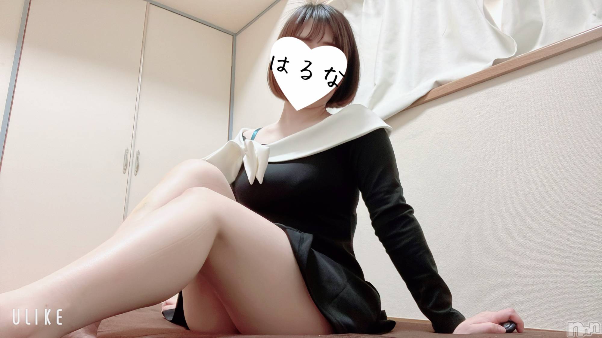 新潟メンズエステあろまえすて＠新潟(アロマエステアットニイガタ)陽菜＊はるな(33)の2026年4月21日写メブログ「📨」