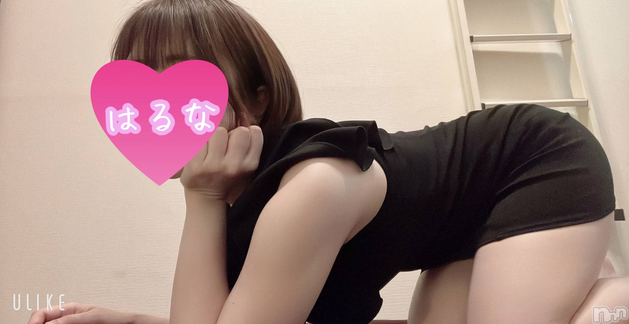 新潟メンズエステあろまえすて＠新潟(アロマエステアットニイガタ)陽菜＊はるな(33)の2026年5月6日写メブログ「📨」