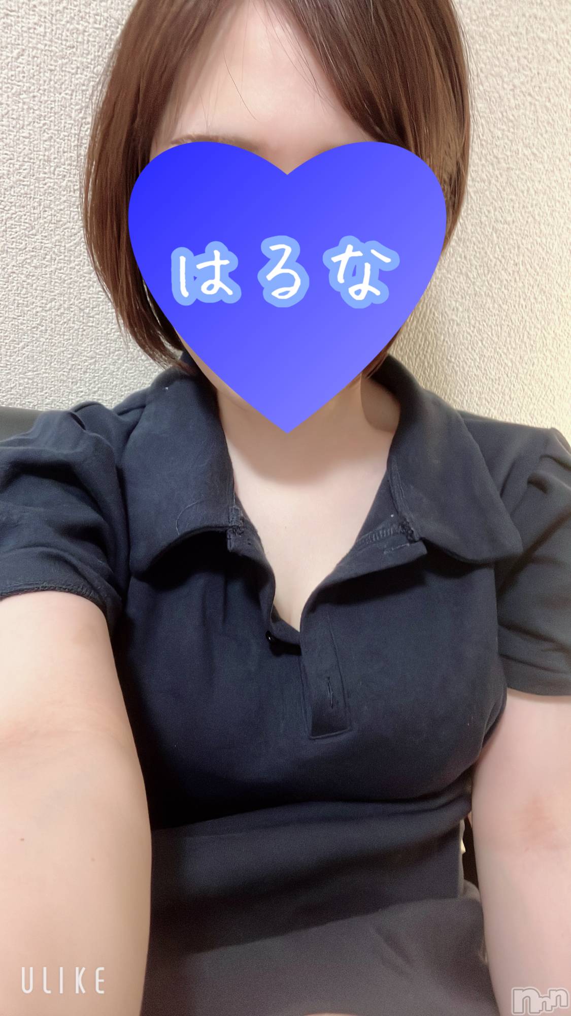 新潟メンズエステあろまえすて＠新潟(アロマエステアットニイガタ)陽菜＊はるな(33)の2026年6月1日写メブログ「📨」