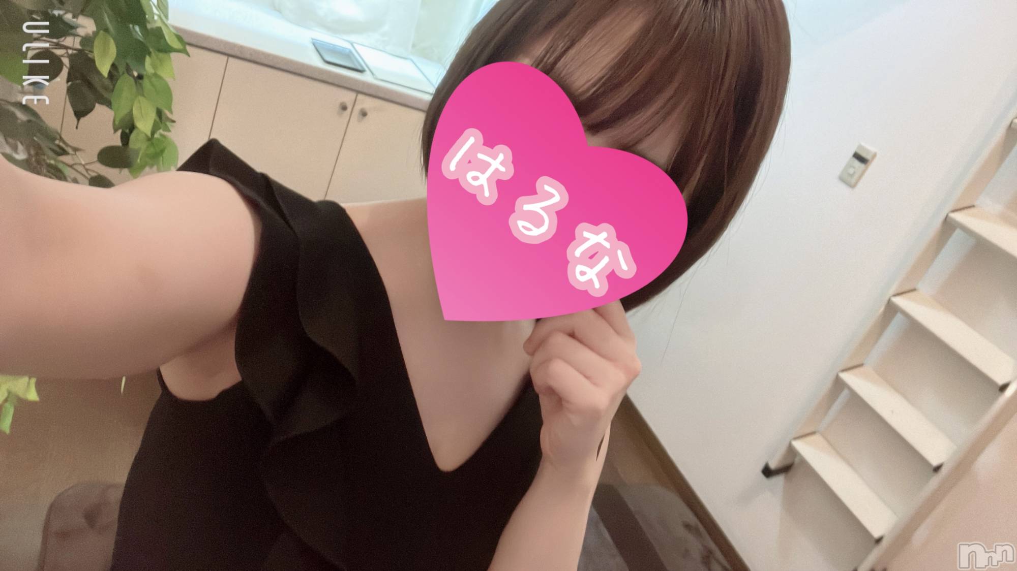 新潟メンズエステあろまえすて＠新潟(アロマエステアットニイガタ)陽菜＊はるな(33)の2026年7月22日写メブログ「📨」