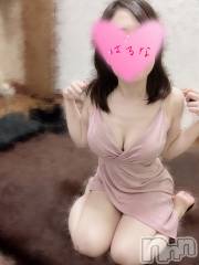 新潟メンズエステあろまえすて＠新潟(アロマエステアットニイガタ) 陽菜＊はるな(33)の10月25日写メブログ「連勤終わりっ⭐️」