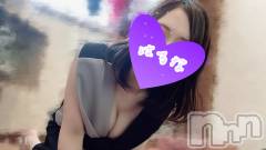 新潟メンズエステあろまえすて＠新潟(アロマエステアットニイガタ) 陽菜＊はるな(33)の11月3日写メブログ「お知らせ📢」