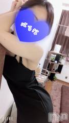 新潟メンズエステあろまえすて＠新潟(アロマエステアットニイガタ) 陽菜＊はるな(33)の11月8日写メブログ「約束だよ😉？」