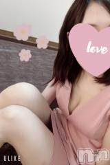 新潟メンズエステあろまえすて＠新潟(アロマエステアットニイガタ) 陽菜＊はるな(33)の11月10日写メブログ「来週は…💓」