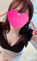 新潟メンズエステあろまえすて＠新潟(アロマエステアットニイガタ) 陽菜＊はるな(33)の11月11日写メブログ「るんるんっ♪」