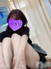 新潟メンズエステあろまえすて＠新潟(アロマエステアットニイガタ) 陽菜＊はるな(33)の11月12日写メブログ「腕と脚」