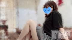 新潟メンズエステあろまえすて＠新潟(アロマエステアットニイガタ) 陽菜＊はるな(33)の11月23日写メブログ「寒さなんて吹っ飛ばそ❤️」