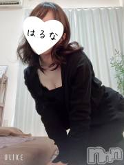 新潟メンズエステあろまえすて＠新潟(アロマエステアットニイガタ) 陽菜＊はるな(33)の1月12日写メブログ「シフトと口コミお礼💞」