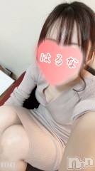 新潟メンズエステあろまえすて＠新潟(アロマエステアットニイガタ) 陽菜＊はるな(33)の2月26日写メブログ「気をつけなきゃ…」