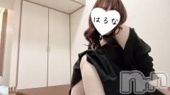 新潟メンズエステあろまえすて＠新潟(アロマエステアットニイガタ) 陽菜＊はるな(33)の4月24日写メブログ「鯉のぼり🎏」