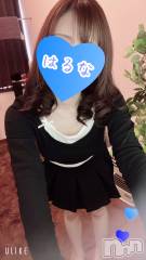 新潟メンズエステあろまえすて＠新潟(アロマエステアットニイガタ) 陽菜＊はるな(33)の5月5日写メブログ「ぱたんきゅー😇」