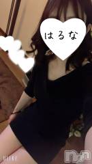 新潟メンズエステあろまえすて＠新潟(アロマエステアットニイガタ) 陽菜＊はるな(33)の5月7日写メブログ「風邪っぴき🤧」