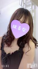 新潟メンズエステあろまえすて＠新潟(アロマエステアットニイガタ) 陽菜＊はるな(33)の7月1日写メブログ「不思議」